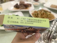 -姚林轩