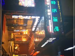 -老浦口1914商业街(江山路店)