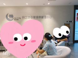 -月之旅·尊 高端月子会所(科馨别墅一店)