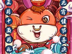 -憨老頭凉皮融合简餐(双山里店)