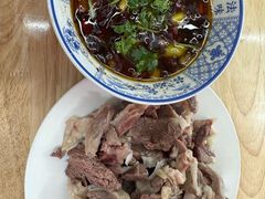 -三中高皇羊肉馆