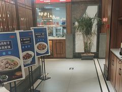 -阿德餐饮小秦川西北菜(福民路店)