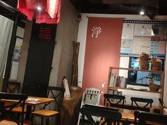 -和府捞面(天河领展广场店)