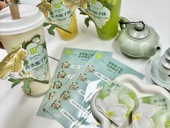 -奈雪的茶(广州万菱汇PRO店)