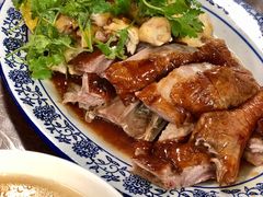 -下村新强记烧鹅店