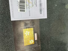 -吐斯廉屠杀博物馆