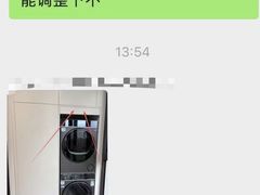 -玛格全屋定制(上海松江店)