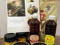 -陳仔(北京路店)