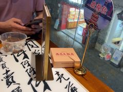 -南昌大饭店·非遗南昌菜(万寿宫店)