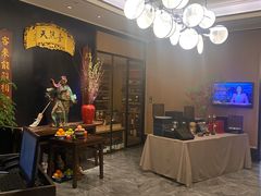 -天然台1908(中建广场店)