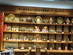 -张小泉(豫园店)