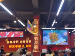 -饶福记·南昌烧烤大排档(九龙湖土著店)