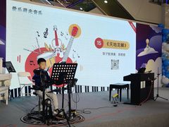 -光启城时尚购物中心