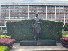 -浙江大学(玉泉校区)