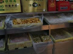 -桂顺斋(西花市店)
