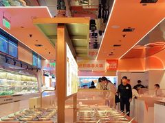 -串一火锅(赛格国际购物中心店)