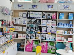 -乐琪宠物医院·犬猫专科·骨外科·急重症