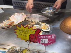 -赶海部落海鲜城(海阳路店)