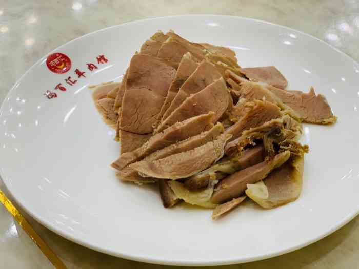 冯百汇羊肉馆(春合苑店)