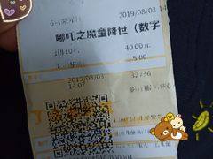 -木渎影视城