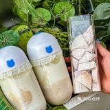 一整颗现开牛油果🥑，不喝真的会后悔！