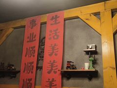 -伯爵·沉浸式超级密室·直营店