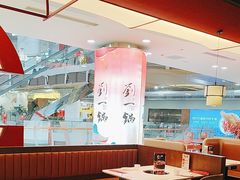 -刘一锅筋头巴脑(大悦城C店)