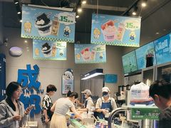 -溪边姑娘·拉丝酸奶水果捞(春熙路店)