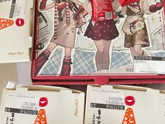 -必胜客宅急送(真北乐购店)