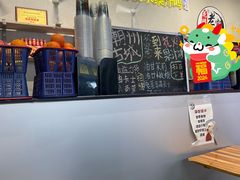 -花姨·老电影院果汁冰(88号店)