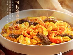 -巴盟人家·内蒙地方菜(华丽家族店)