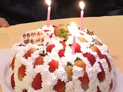 -幸福西饼生日蛋糕·下午茶(思明店)