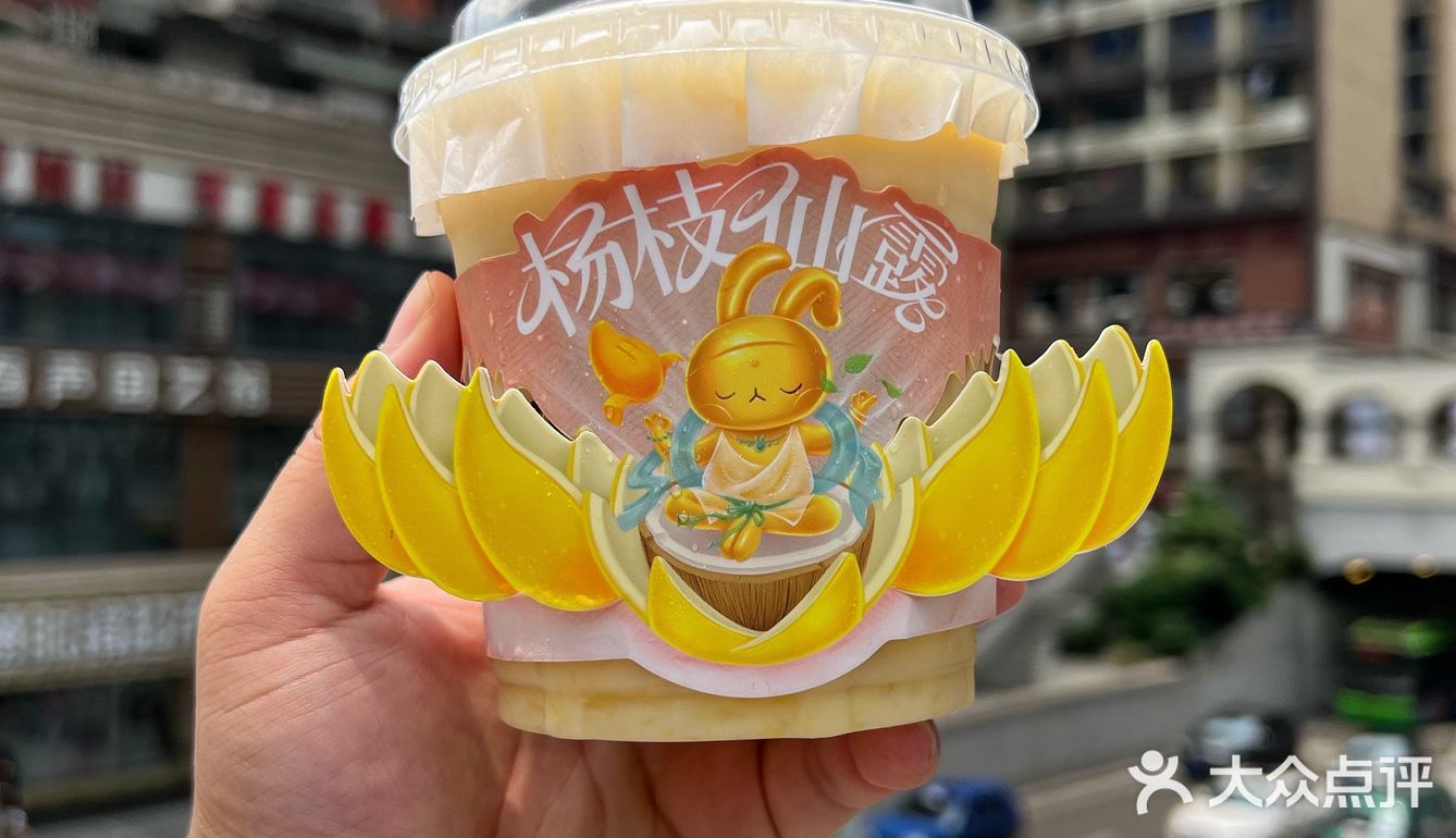 品牌升级又上新，6月书亦太火🔥爆