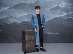 -RIMOWA(北京三里屯太古里店)