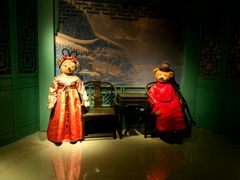 -成都泰迪熊博物馆