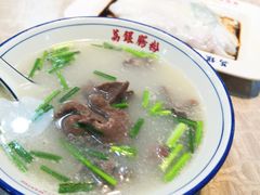 -荔银肠粉(广州天河华利路店)