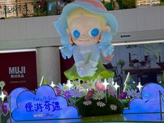-上海世纪汇广场