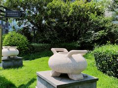 -宝龙广场(蓬莱区)