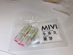 -MIVI半永久纹眉机器野生眉纹唇