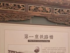 -唐山宴百姓府邸院落中餐