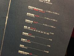 菜单-成都娃娃花园餐厅 (南艺旗舰店)
