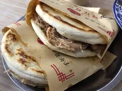 优质腊汁肉夹馍-樊记腊汁肉(竹笆市总店)