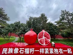 -大召释迦八塔