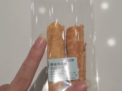 -波比艾斯(国金街店)