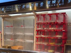 -宽城子美蛙毛肚自助火锅(建邺万达步行街店)