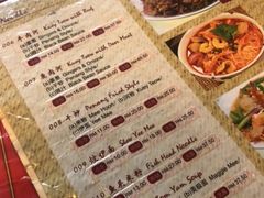 -金莲记(茨厂街店)