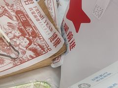 -红星前进面包牛奶公司(五道口购物中心店)