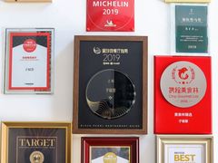 -子福慧(虹桥店)
