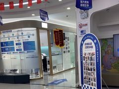 -咿呀口腔(光谷分院)