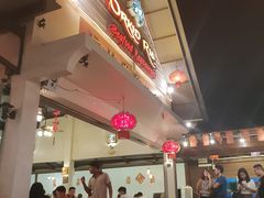 -真浪花园海鲜餐馆